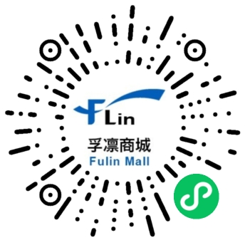 孚凛电子小程序